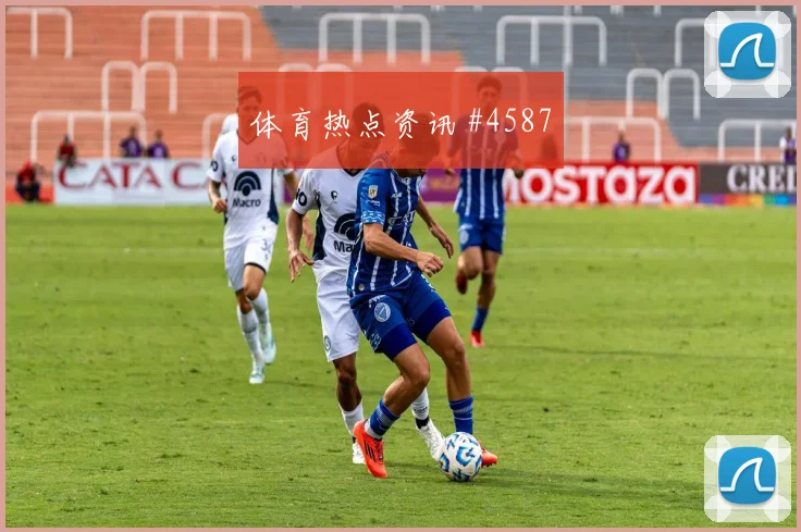 季后赛决赛迈阿密国际洛杉矶银河边路打穿球迷沸腾