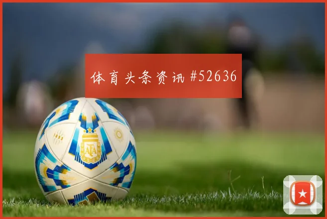 北马其顿与蒙古两国历史交汇