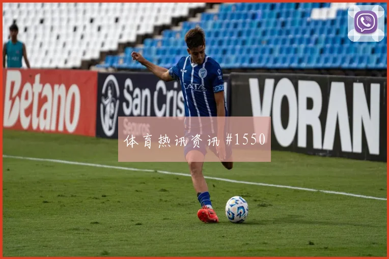 贾汉巴赫什世界杯小组赛压迫强度观察
