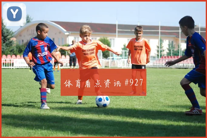 贾汉巴赫什2026世界杯反击推进作用
